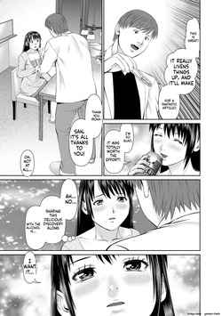 [usi] Otto ni Naisho de Ajimi Shite 2 [MTL] — page 12