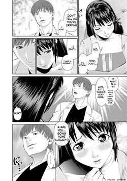 [usi] Otto ni Naisho de Ajimi Shite 2 [MTL] — page 13