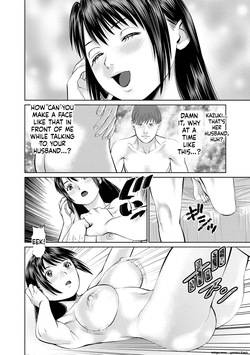 [usi] Otto ni Naisho de Ajimi Shite 2 [MTL] — page 17