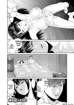 [usi] Otto ni Naisho de Ajimi Shite 2 [MTL] — page 23