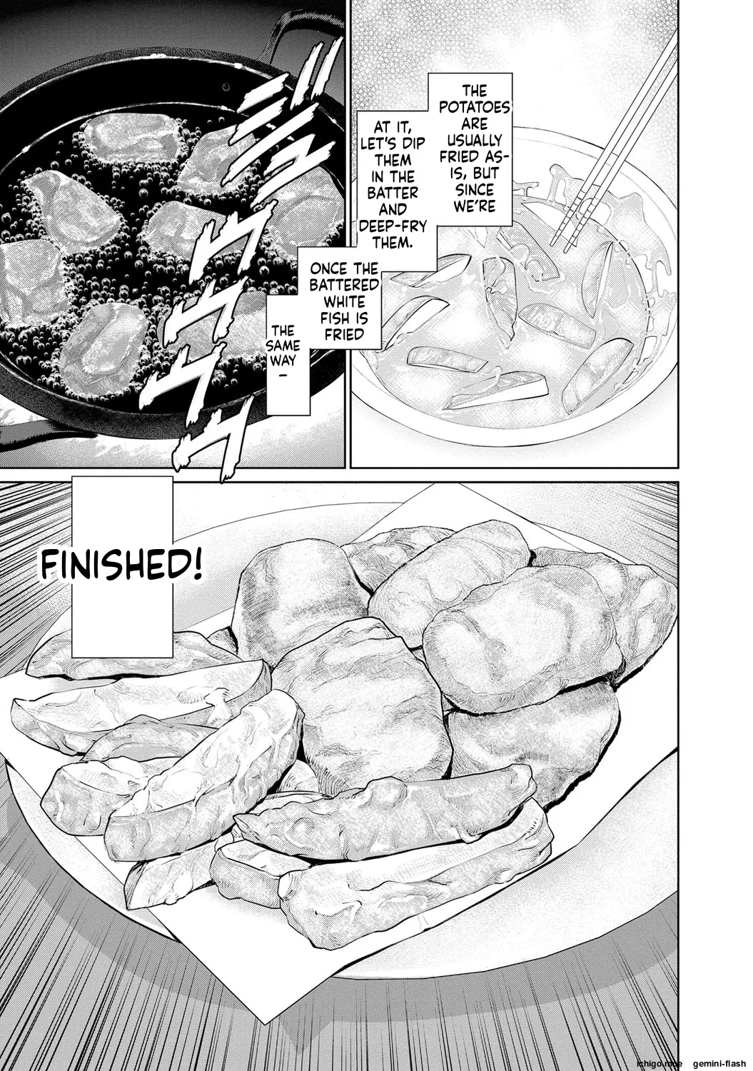 Otto ni Naisho de Ajimi Shite 2 page 8 full