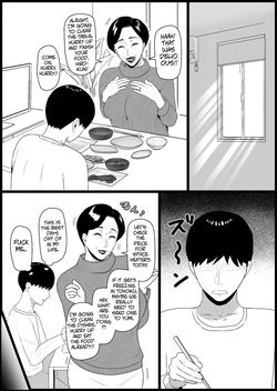 [Negoroya] Having Sex With My Mother in Law In Her Fifties [English] — page 11