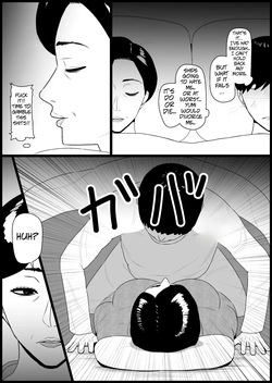 [Negoroya] Having Sex With My Mother in Law In Her Fifties [English] — page 12