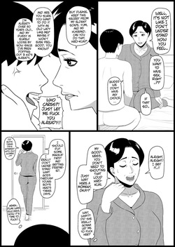 [Negoroya] Having Sex With My Mother in Law In Her Fifties [English] — page 14