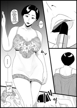 [Negoroya] Having Sex With My Mother in Law In Her Fifties [English] — page 15