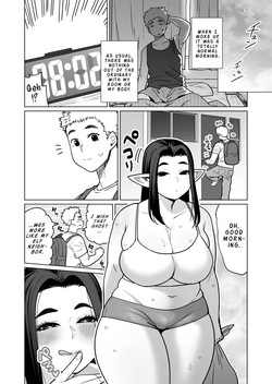 [Yonkaku Box (Synecdoche)] Yona Yona Okotteiru kono Rei Genshou wa, Otonari-san no Pocchari Mukuchi Elf-san no Sei de wa Nai! | These Paranormal Phenomena Happening Night After Night Are Not the Fault of My Chubby, Quiet Elf Neighbor! [English] [LKK•Scans] — page 21
