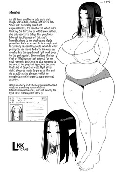 [Yonkaku Box (Synecdoche)] Yona Yona Okotteiru kono Rei Genshou wa, Otonari-san no Pocchari Mukuchi Elf-san no Sei de wa Nai! | These Paranormal Phenomena Happening Night After Night Are Not the Fault of My Chubby, Quiet Elf Neighbor! [English] [LKK•Scans] — page 23