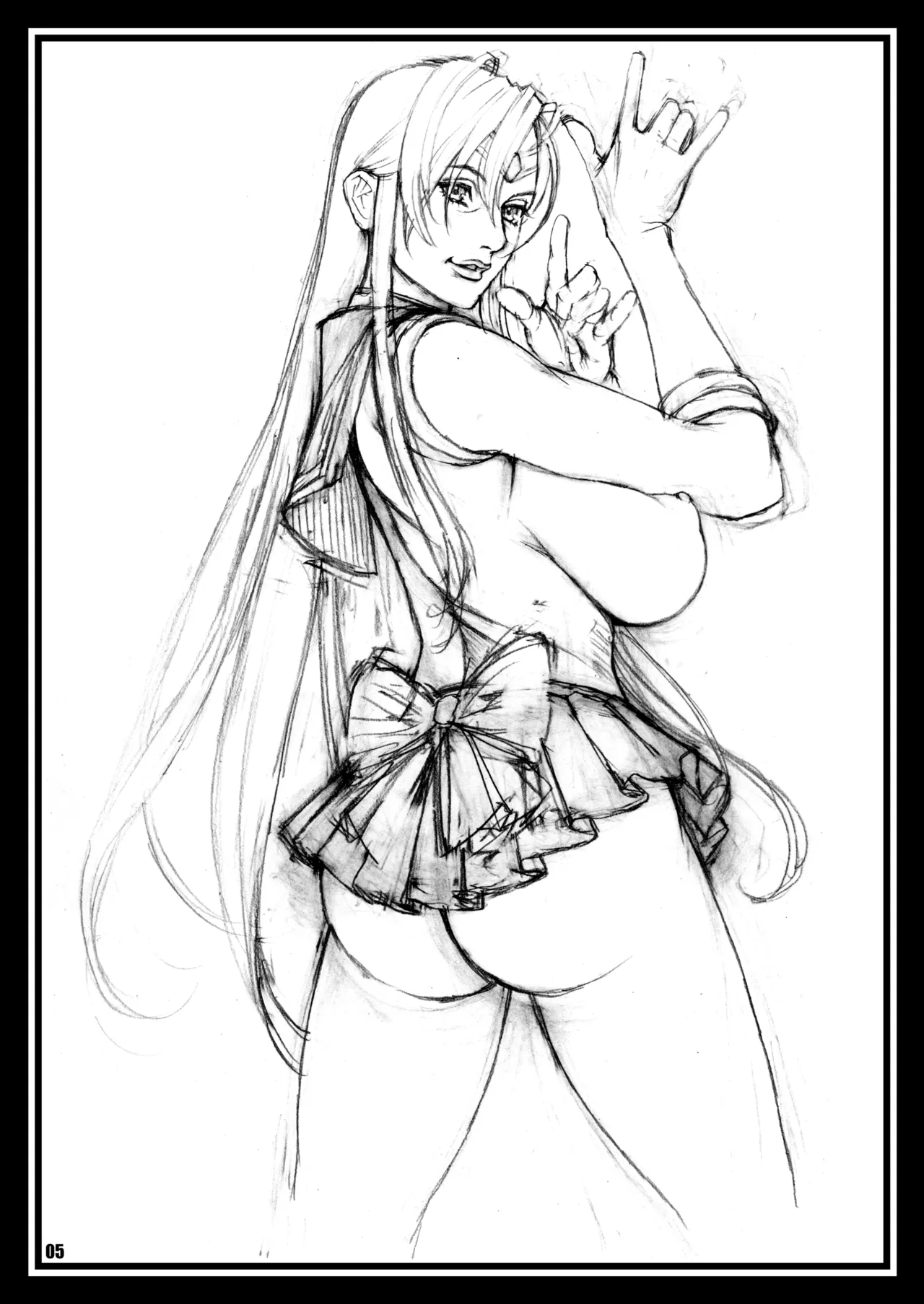 十六夜ラフ画集 FAN ART 2 page 5 full