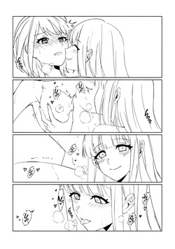 [Kawabuta] Yatto | At Last (Chou Kaguya-hime!) [English] — page 15