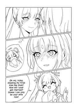 [Kawabuta] Yatto | At Last (Chou Kaguya-hime!) [English] — page 24