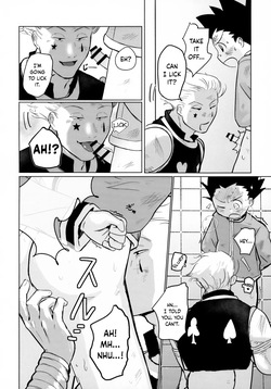 (Re:HUNTER 11) [COMPOTE (Himisuya)] REMAINING FLAMES (Hunter x Hunter) [English] {Chin²} — page 14