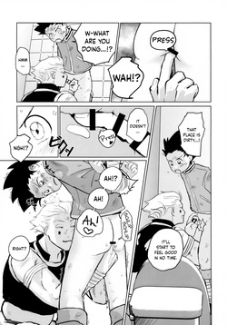 (Re:HUNTER 11) [COMPOTE (Himisuya)] REMAINING FLAMES (Hunter x Hunter) [English] {Chin²} — page 15