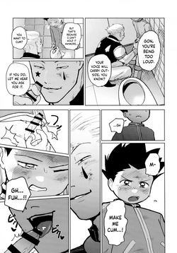 (Re:HUNTER 11) [COMPOTE (Himisuya)] REMAINING FLAMES (Hunter x Hunter) [English] {Chin²} — page 17