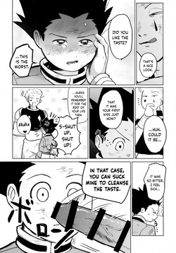 (Re:HUNTER 11) [COMPOTE (Himisuya)] REMAINING FLAMES (Hunter x Hunter) [English] {Chin²} — page 20