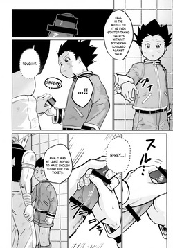 (Re:HUNTER 11) [COMPOTE (Himisuya)] REMAINING FLAMES (Hunter x Hunter) [English] {Chin²} — page 24