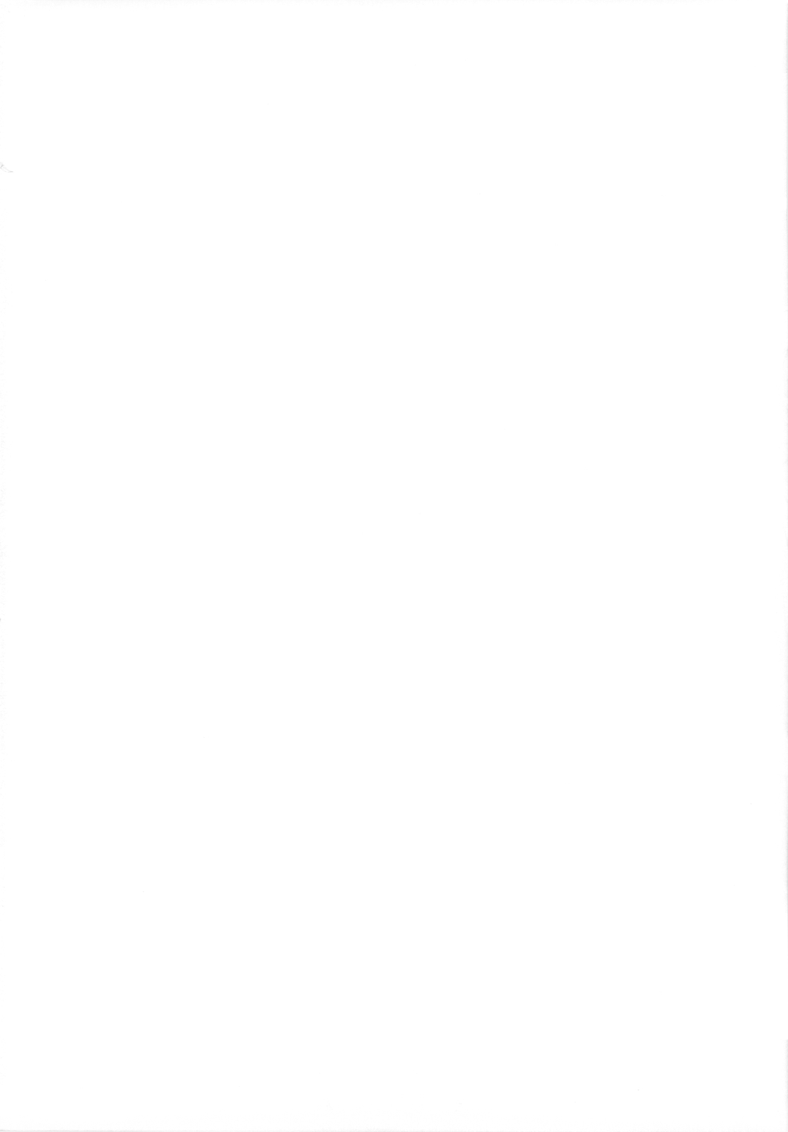 Eri☆Kano page 2 full