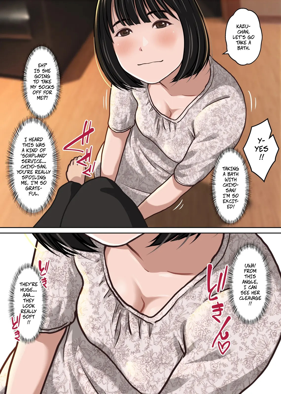 A Real-life Call Girl Appears! We Conducted an Interview! My Nagoya Sex Industry Experience: "You can also request a specific girl." page 10 full