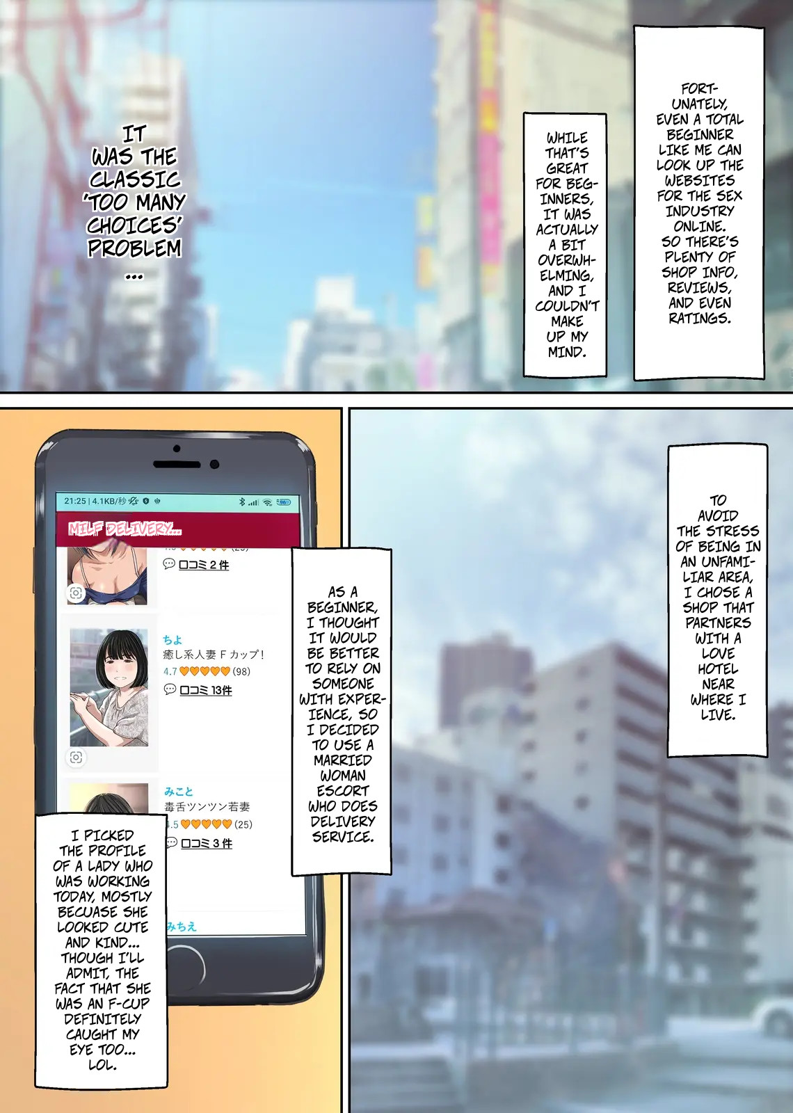 A Real-life Call Girl Appears! We Conducted an Interview! My Nagoya Sex Industry Experience: "You can also request a specific girl." page 4 full