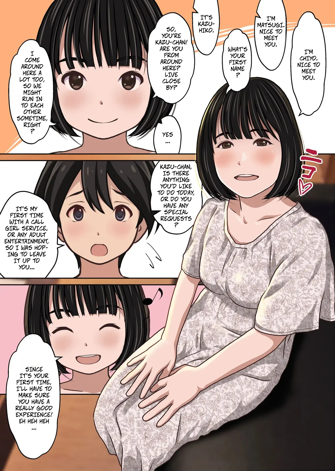 A Real-life Call Girl Appears! We Conducted an Interview! My Nagoya Sex Industry Experience: "You can also request a specific girl." page 8 full