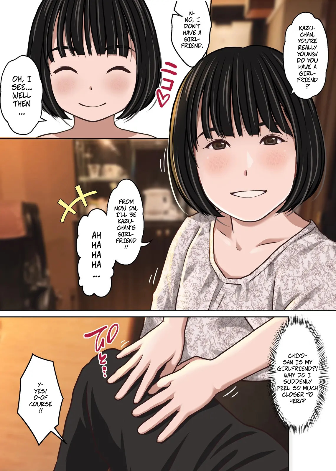 A Real-life Call Girl Appears! We Conducted an Interview! My Nagoya Sex Industry Experience: "You can also request a specific girl." page 9 full