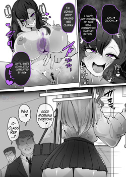 [Hyoui Lover (Alfre-Tori)] Class Rep Corrupossession — page 11