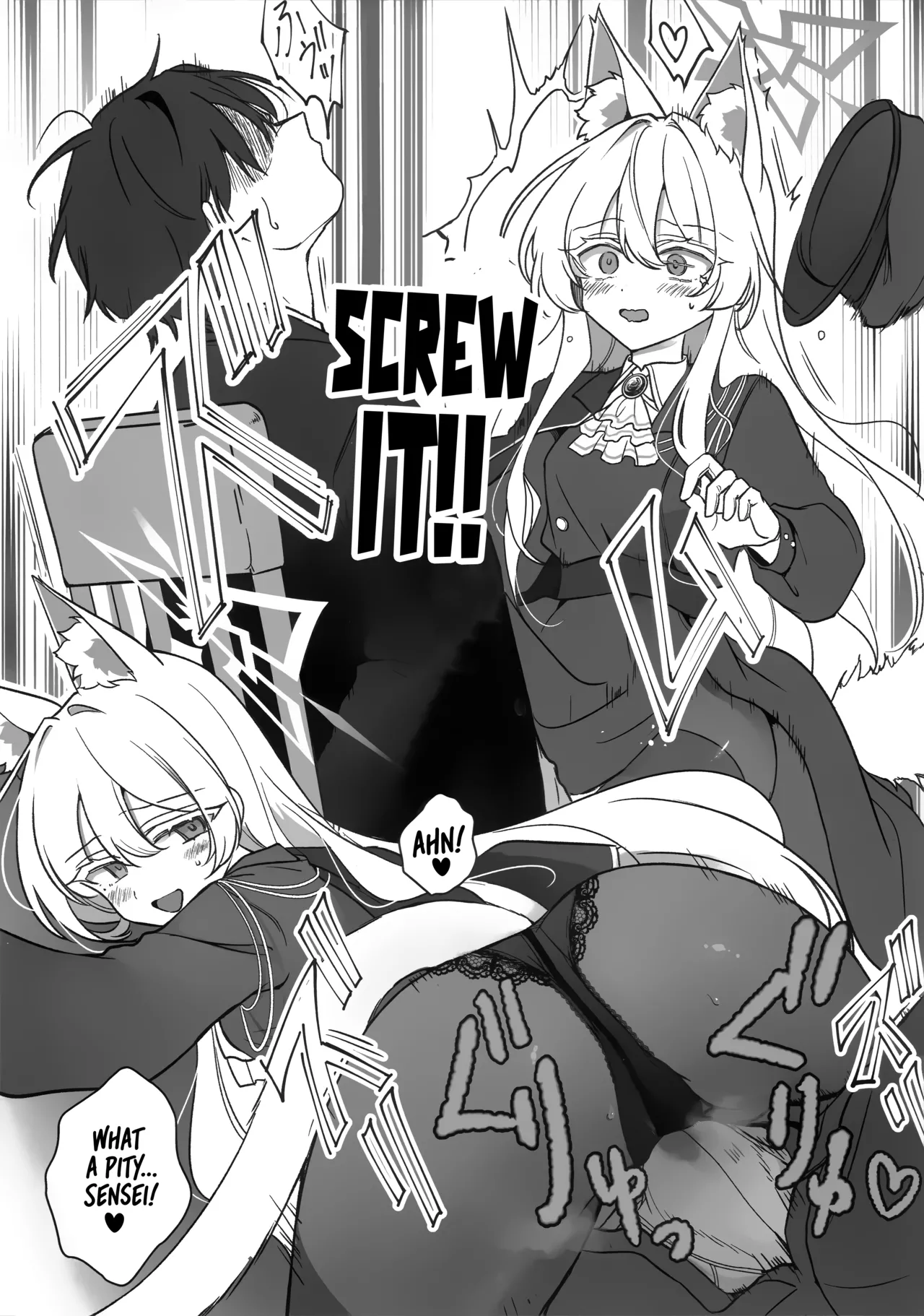 My Dearest Idol | Saiai no Idol page 9 full