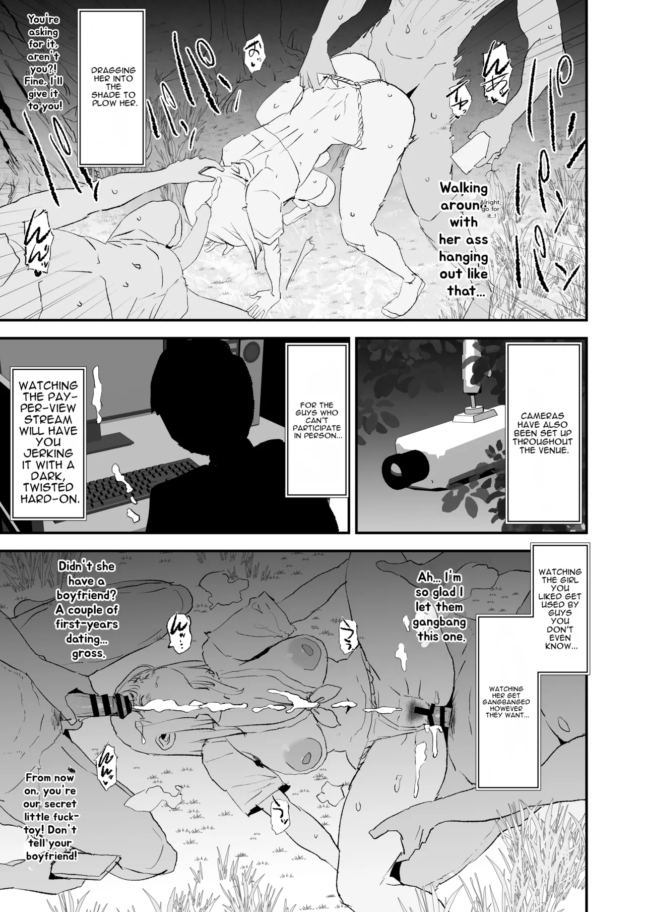 Onahole Training Camp, Summer Festival: Saki Kashii is a Monkey's Onahole page 6 full