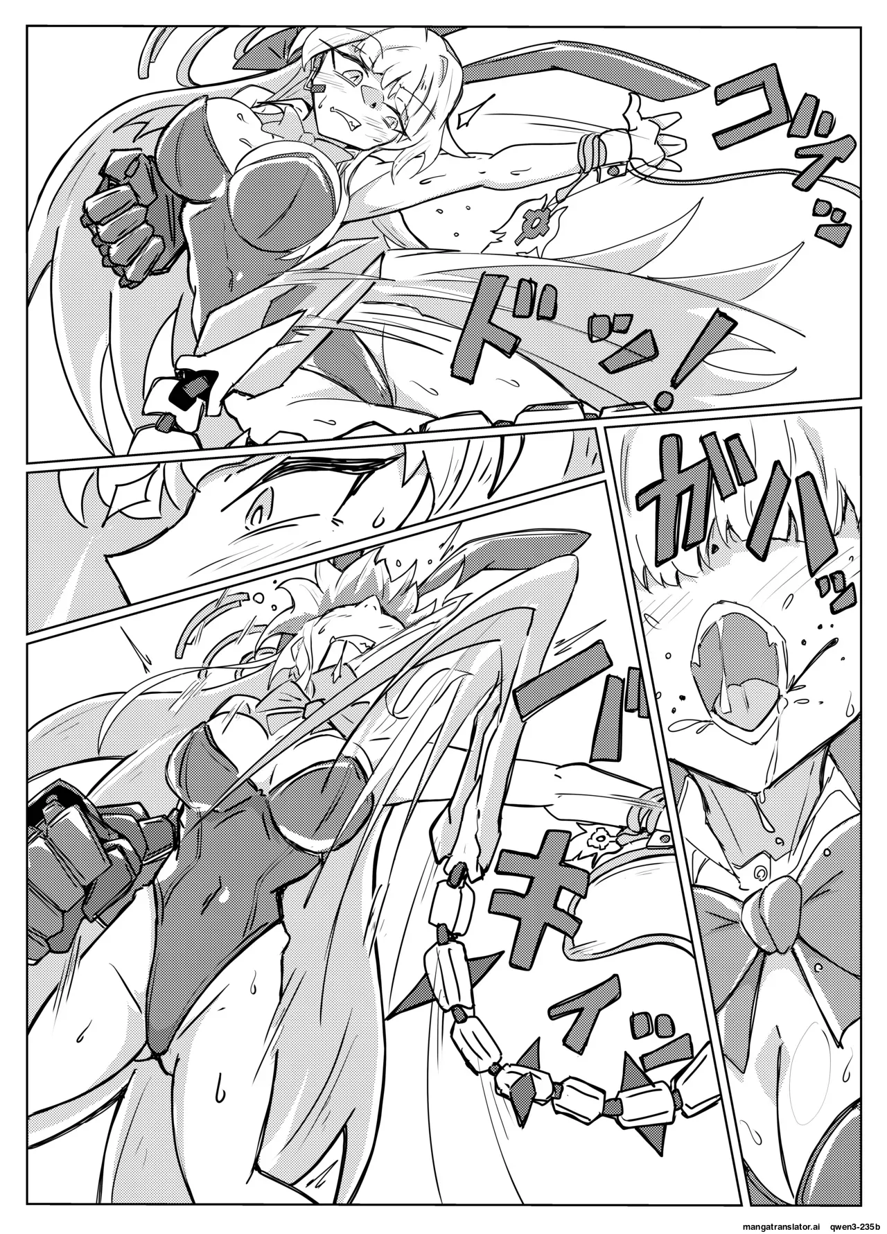 TOKI TENTACLE MISSION page 3 full