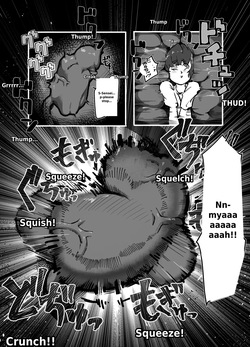 [Oinaripon] Marunomi-sensei no Tokubetsu Jugyou! | Miss Marunomi's Special Class! [English] — page 14