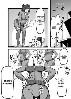 [Oinaripon] Marunomi-sensei no Tokubetsu Jugyou! | Miss Marunomi's Special Class! [English] — page 17