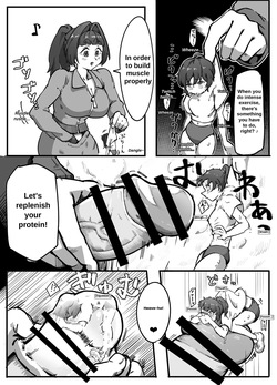 [Oinaripon] Marunomi-sensei no Tokubetsu Jugyou! | Miss Marunomi's Special Class! [English] — page 18