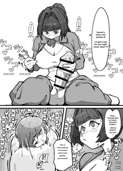 [Oinaripon] Marunomi-sensei no Tokubetsu Jugyou! | Miss Marunomi's Special Class! [English] — page 19