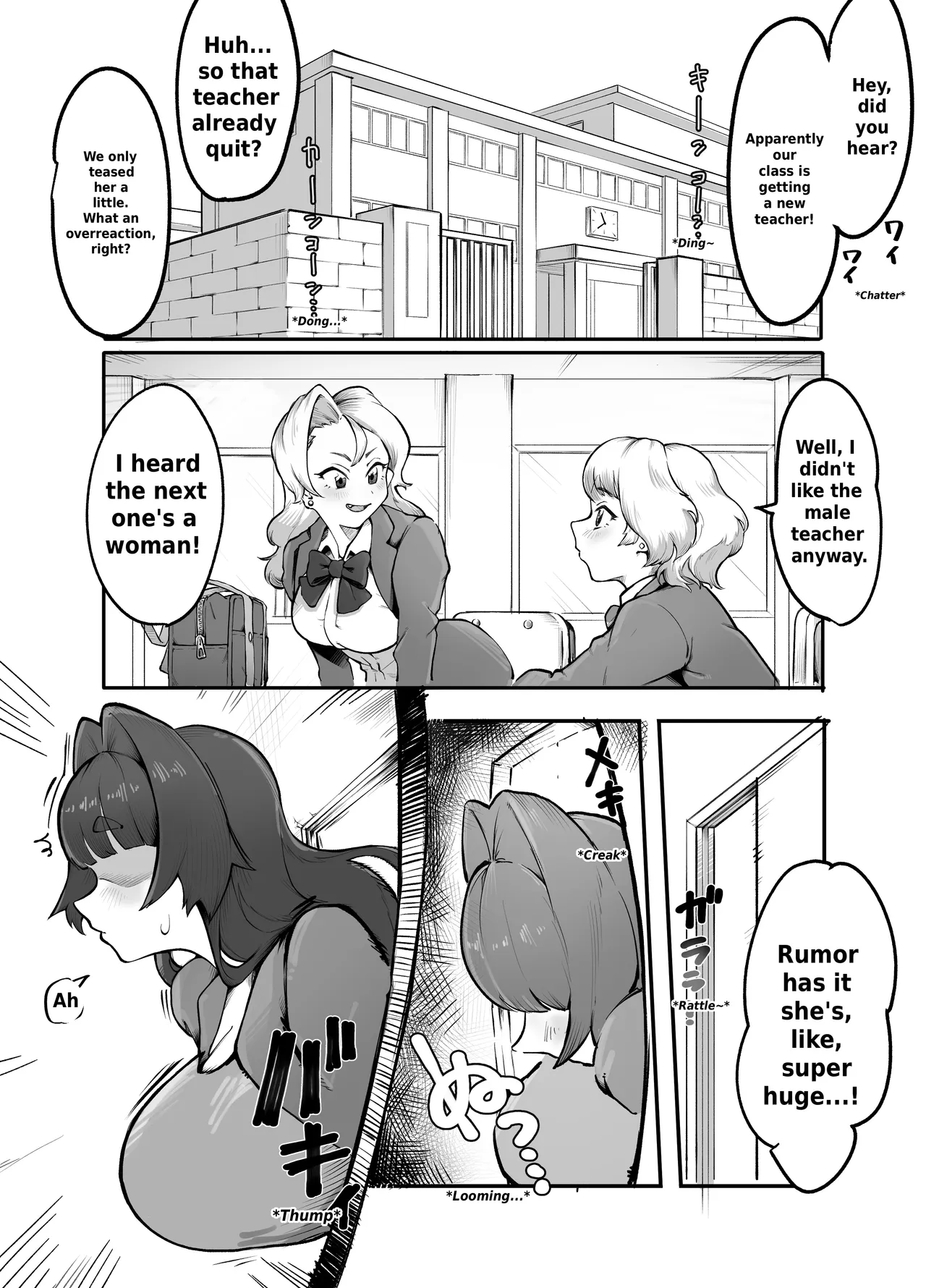 Marunomi-sensei no Tokubetsu Jugyou! | Miss Marunomi's Special Class! page 2 full