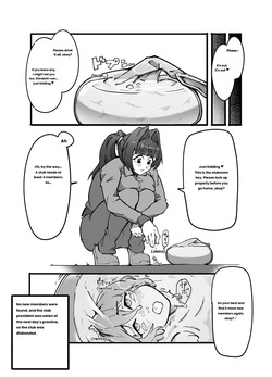 [Oinaripon] Marunomi-sensei no Tokubetsu Jugyou! | Miss Marunomi's Special Class! [English] — page 21