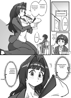 [Oinaripon] Marunomi-sensei no Tokubetsu Jugyou! | Miss Marunomi's Special Class! [English] — page 22