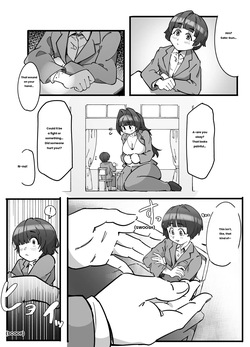 [Oinaripon] Marunomi-sensei no Tokubetsu Jugyou! | Miss Marunomi's Special Class! [English] — page 23