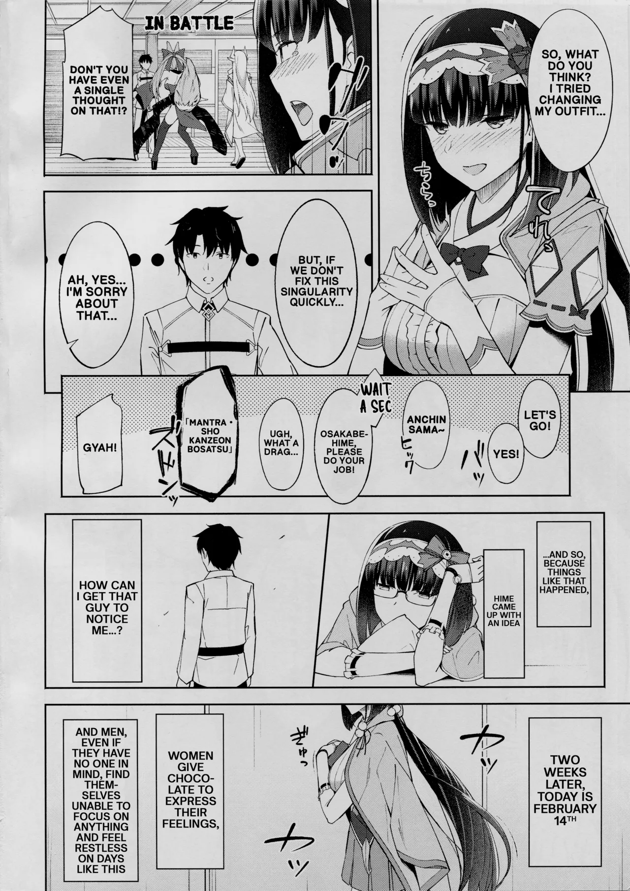  page 3 full