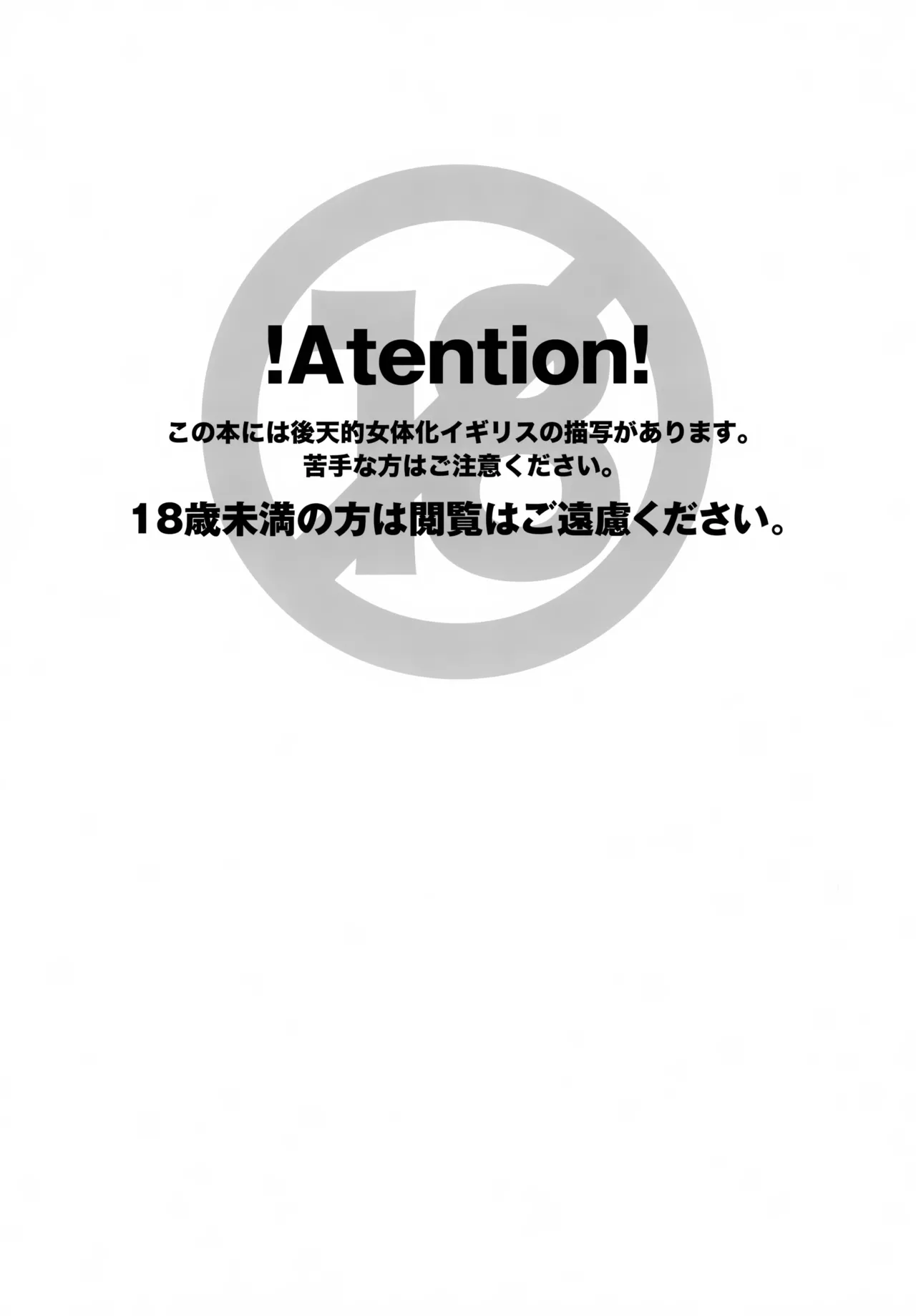 Cherries page 2 full