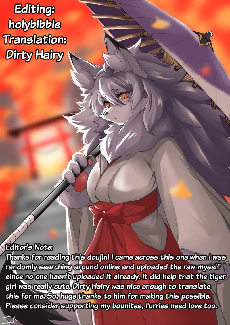 Byakko Gyaru-chan | White Tiger Gal page 7 full