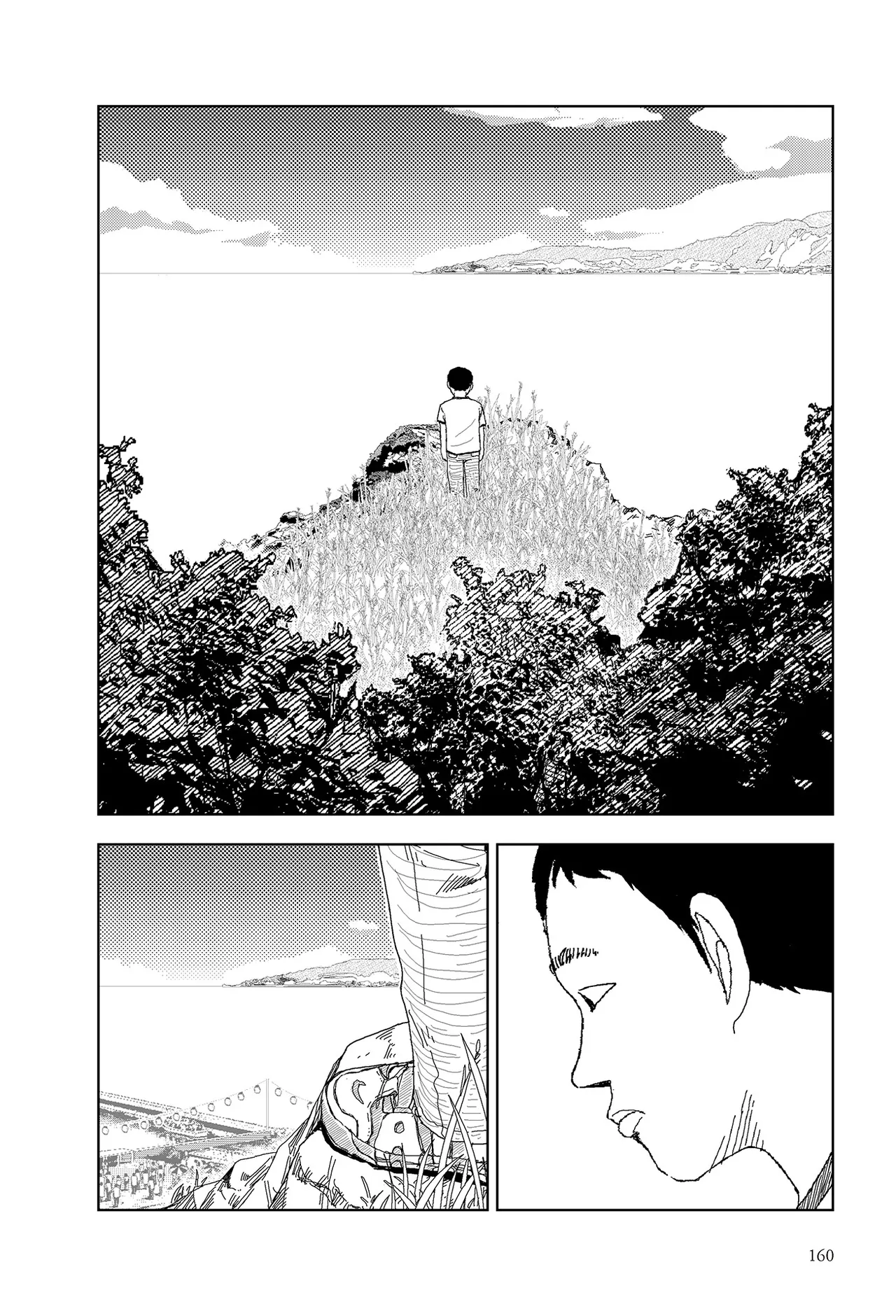 Sekai saigo no hibi - Sekai saigo no hibi | 世界最後的日子・世界最後的日子 page 4 full