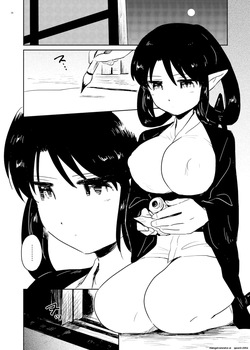 [Gusucapiyopiyo (Amutake)] Nene no Intou [Digital] (SCANMTL) — page 11