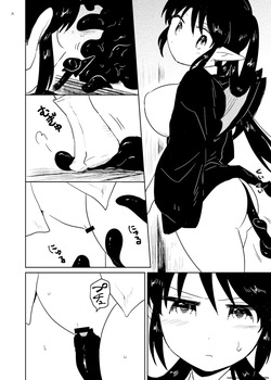 [Gusucapiyopiyo (Amutake)] Nene no Intou [Digital] (SCANMTL) — page 13