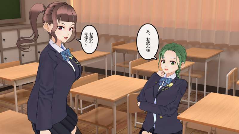 I accidentally wet myself in the classroom ♪ page 2 full