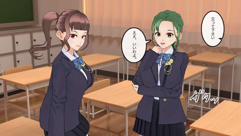 I accidentally wet myself in the classroom ♪ page 7 full