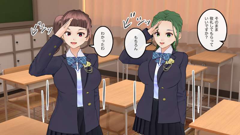 I accidentally wet myself in the classroom ♪ page 8 full