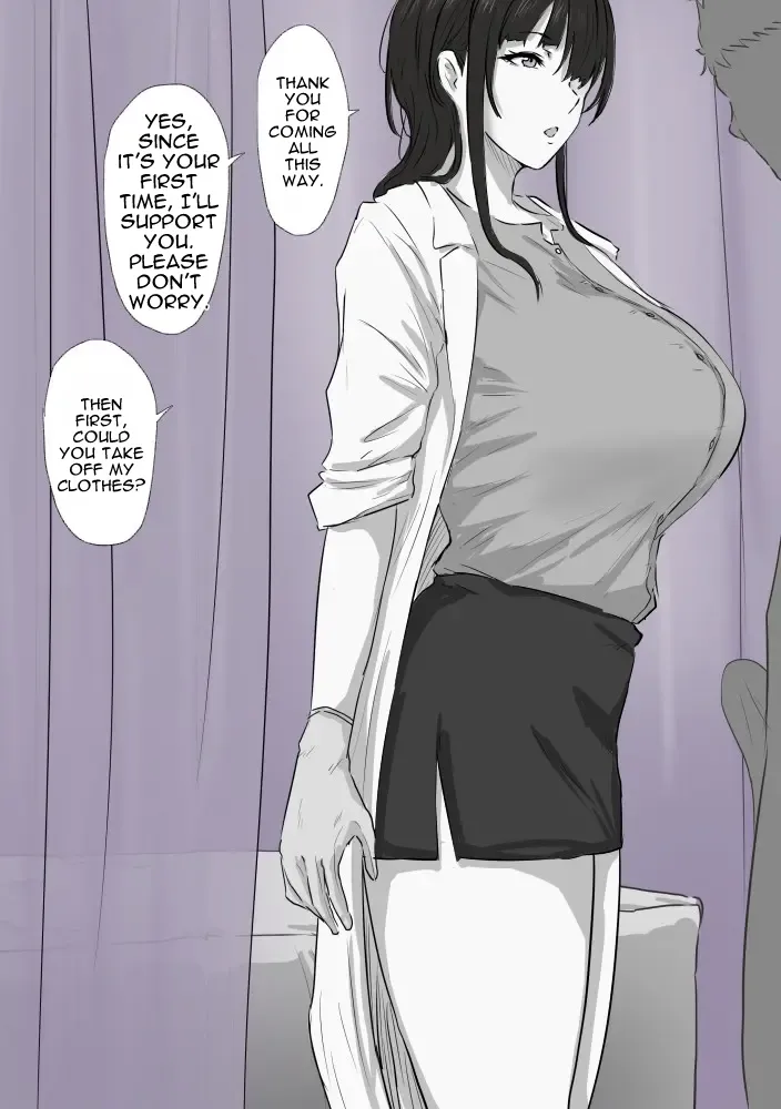 保健室の覗き見カメラ page 1 full