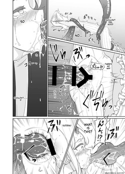 [Inudamashi (Akainu Pochi)] Yurizono Seia wa Ika ni Shite Ochita ka (Blue Archive) [Digital] (SCANMTL) — page 13
