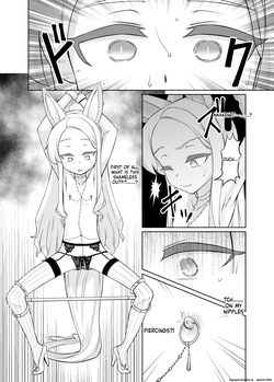 [Inudamashi (Akainu Pochi)] Yurizono Seia wa Ika ni Shite Ochita ka (Blue Archive) [Digital] (SCANMTL) — page 17