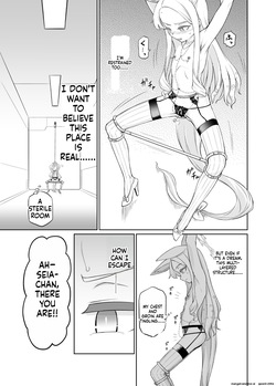 [Inudamashi (Akainu Pochi)] Yurizono Seia wa Ika ni Shite Ochita ka (Blue Archive) [Digital] (SCANMTL) — page 18