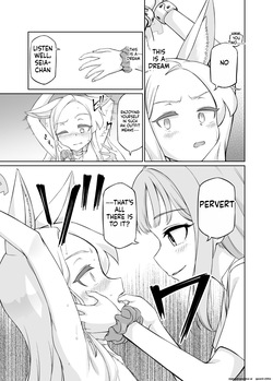 [Inudamashi (Akainu Pochi)] Yurizono Seia wa Ika ni Shite Ochita ka (Blue Archive) [Digital] (SCANMTL) — page 20